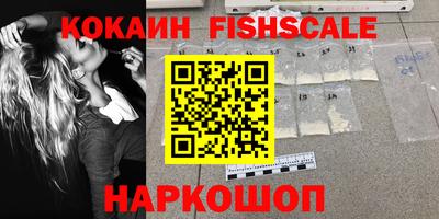 дмт Ярославль