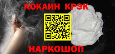 прущая мука Апрелевка