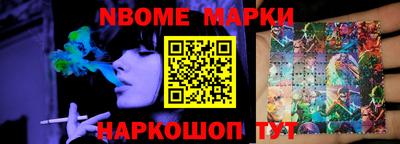 МДМА Аргун
