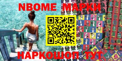 прущая мука Апрелевка
