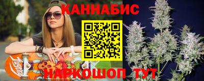 ALPHA-PVP Апшеронск