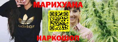 стафф Янаул