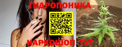 ALPHA-PVP Апшеронск
