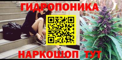 МДМА Аргун