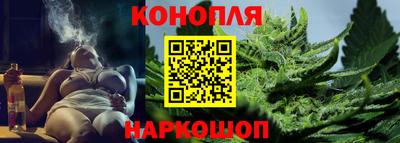 МДМА Аргун