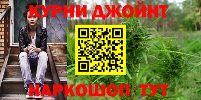 ALPHA-PVP Апшеронск