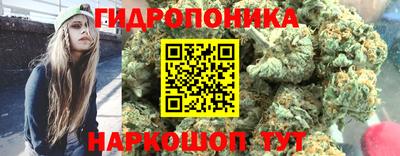 прущая мука Апрелевка