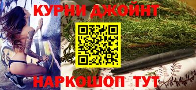 МДМА Аргун