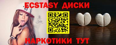 прущая мука Апрелевка