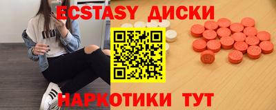 мефедрон VHQ Ярцево