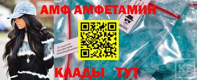 прущая мука Апрелевка