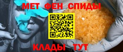 МДМА Аргун