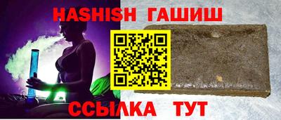 прущая мука Апрелевка