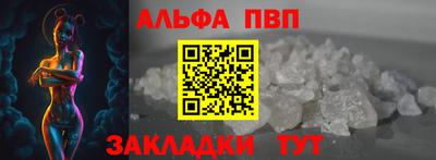 МДМА Аргун
