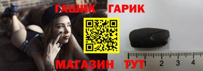 прущая мука Апрелевка