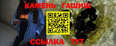 прущая мука Апрелевка