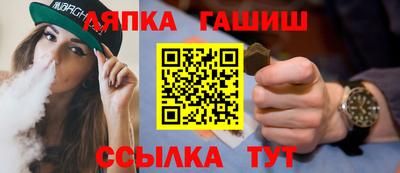 прущая мука Апрелевка