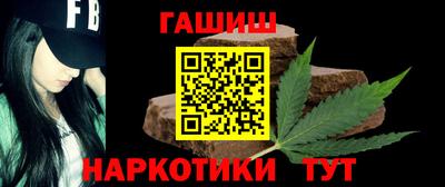 прущая мука Апрелевка