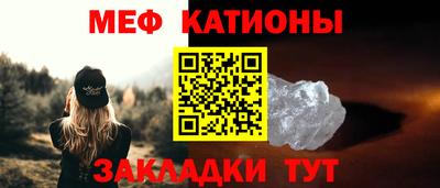 прущая мука Апрелевка