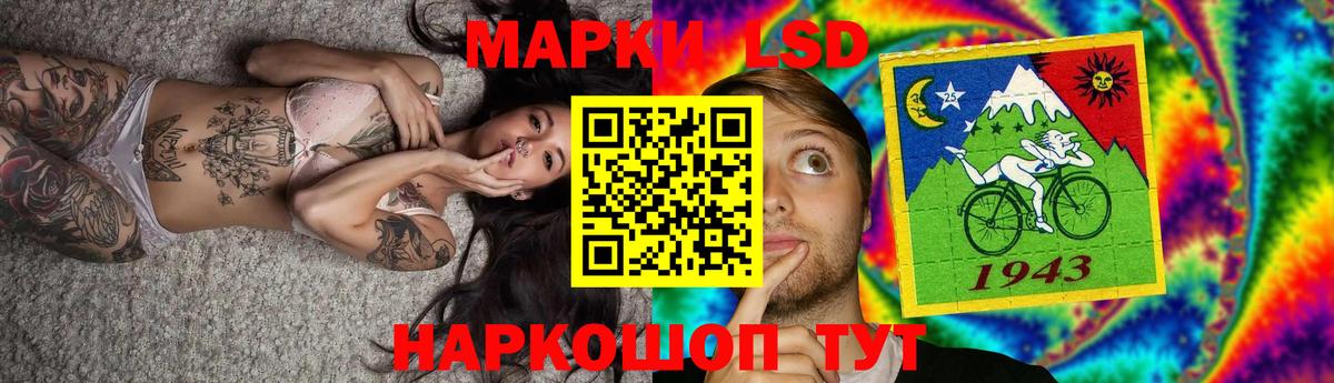 Вязьма  Лсд 25 экстази ecstasy  Лсд 25 экстази кислота  Вход с VPN 